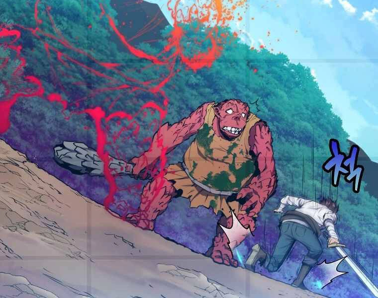 Ranker Mộng Du Chapter 7 - 48