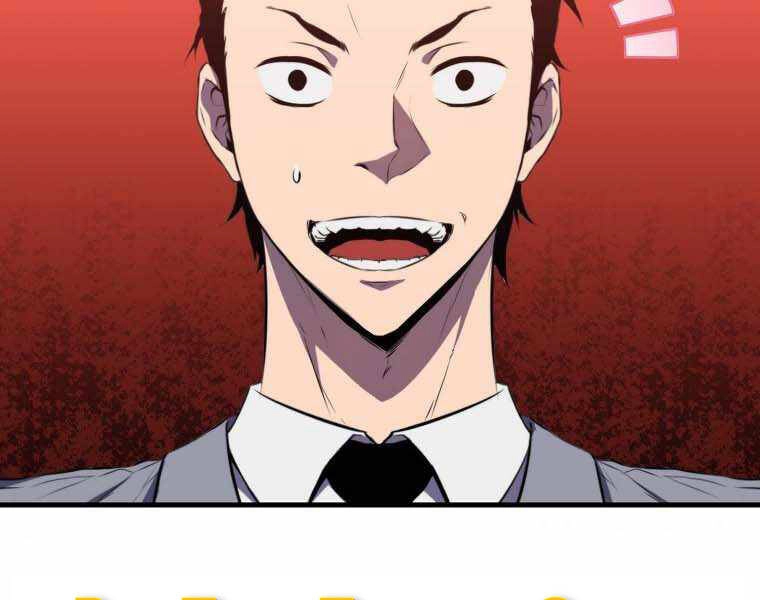 Ranker Mộng Du Chapter 7 - 71