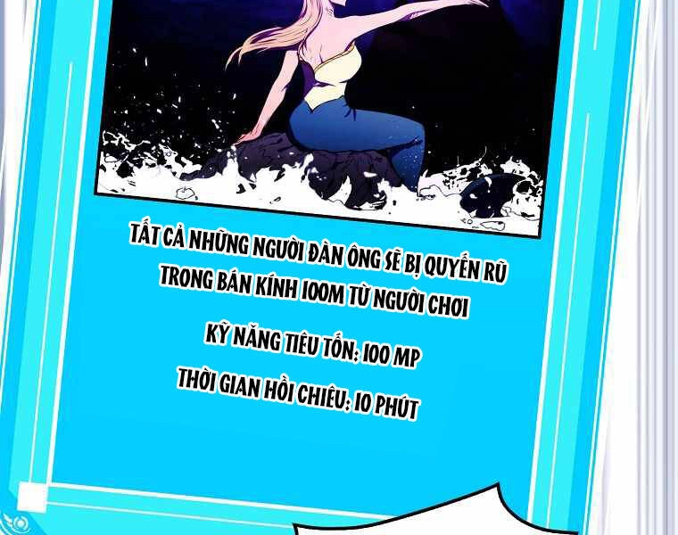 Ranker Mộng Du Chapter 7 - 104