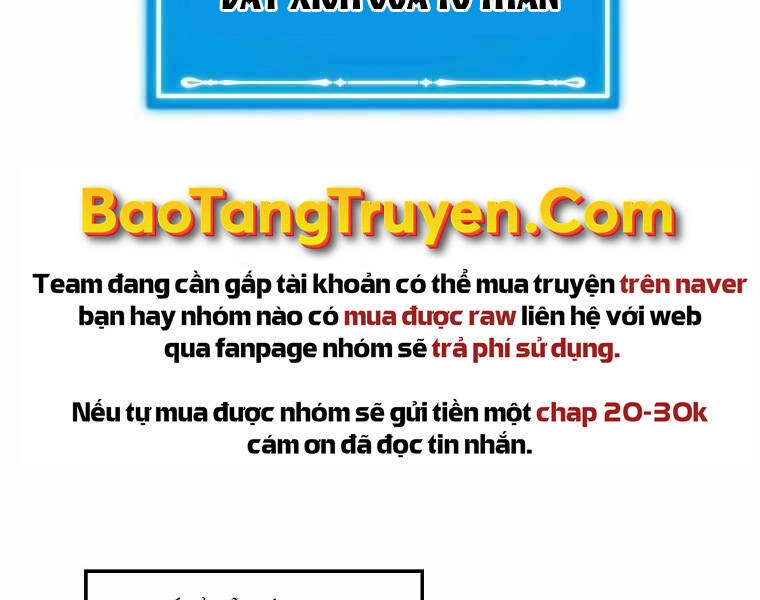 Ranker Mộng Du Chapter 7 - 116
