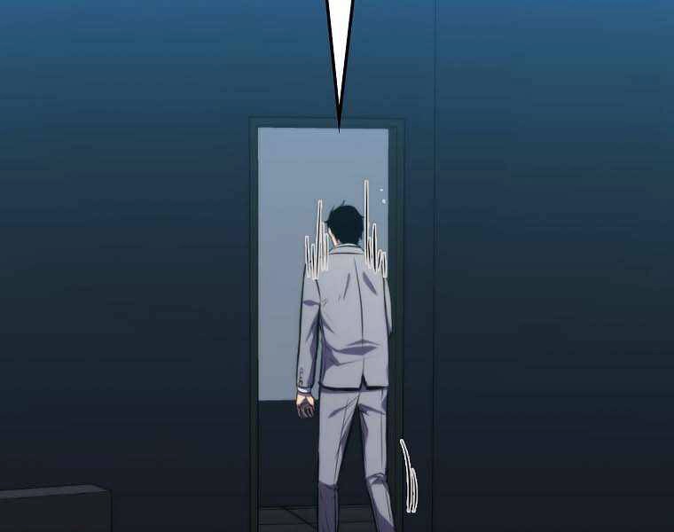 Ranker Mộng Du Chapter 7 - 127