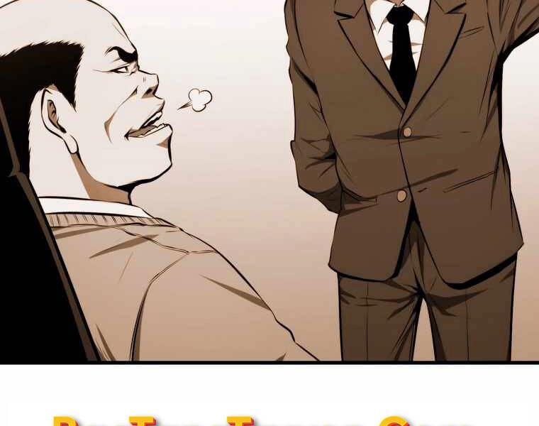 Ranker Mộng Du Chapter 7 - 143