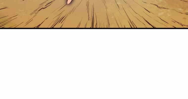 Ranker Mộng Du Chapter 7 - 161