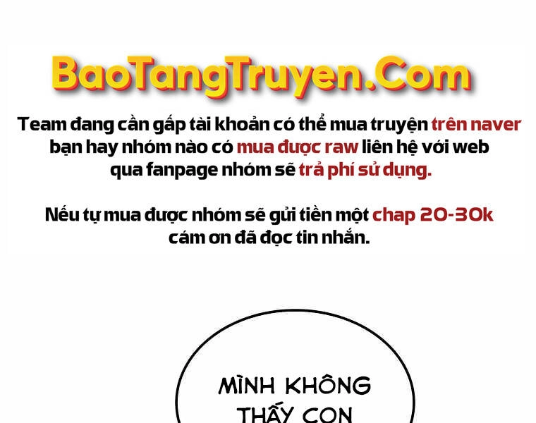 Ranker Mộng Du Chapter 7 - 171