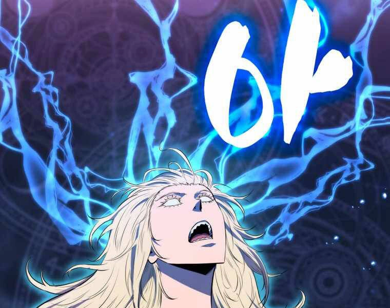 Ranker Mộng Du Chapter 7 - 193