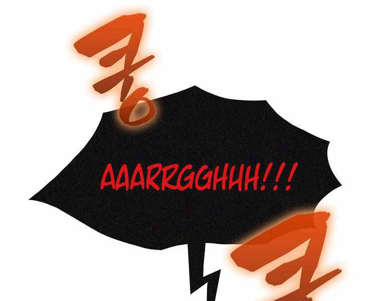 Ranker Mộng Du Chapter 7 - 204