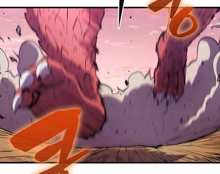 Ranker Mộng Du Chapter 7 - 205