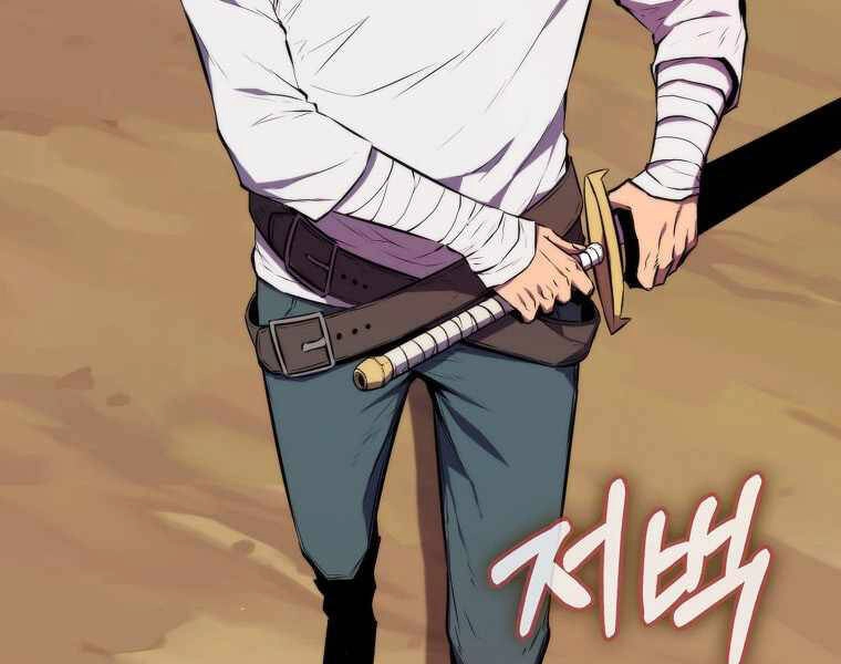 Ranker Mộng Du Chapter 7 - 212