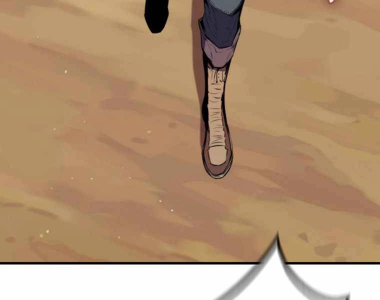 Ranker Mộng Du Chapter 7 - 213