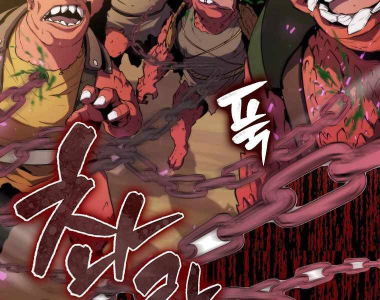 Ranker Mộng Du Chapter 7 - 229