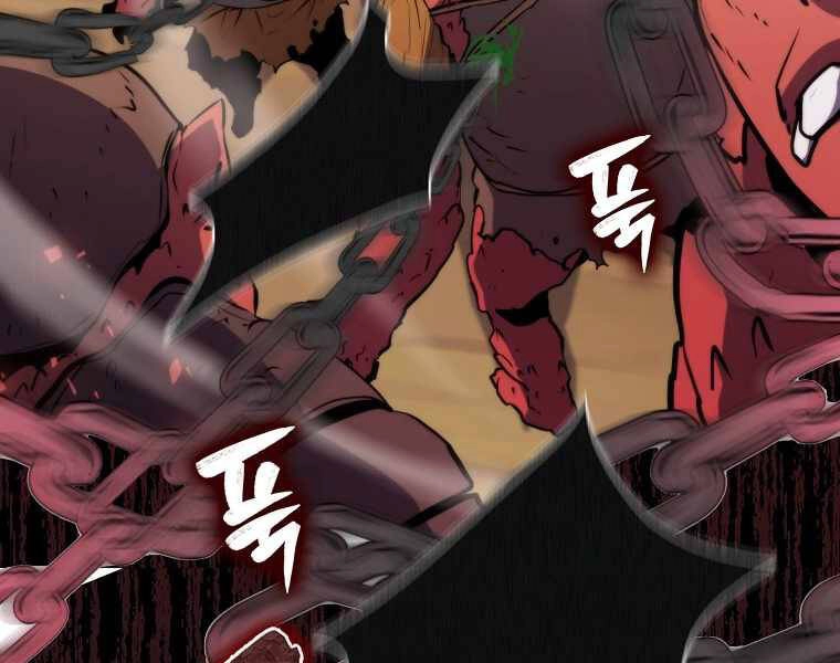 Ranker Mộng Du Chapter 7 - 231