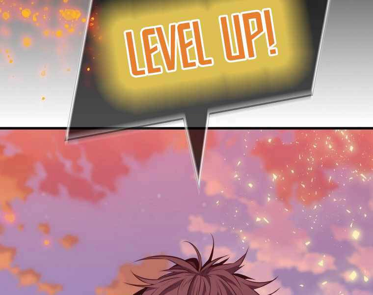 Ranker Mộng Du Chapter 7 - 243