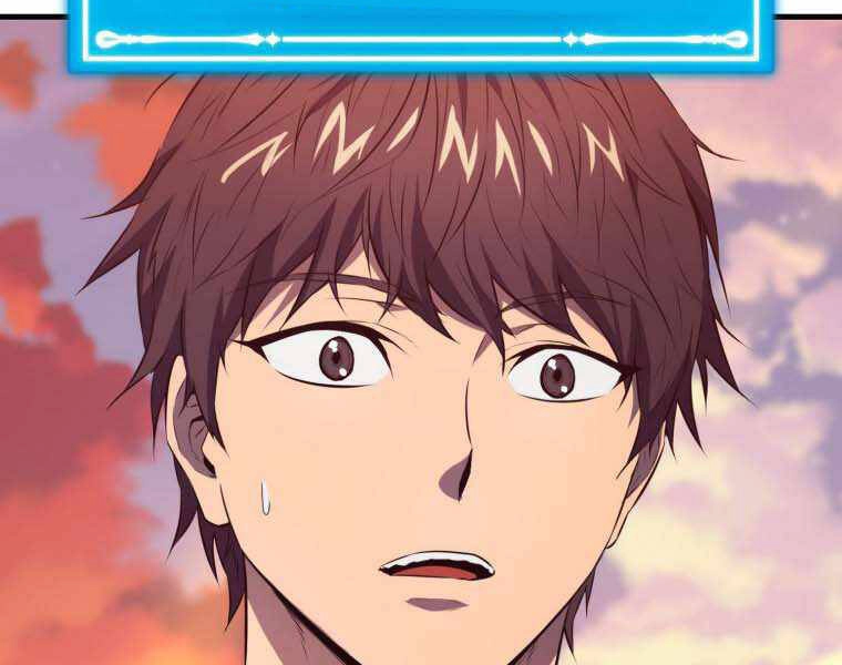 Ranker Mộng Du Chapter 7 - 247