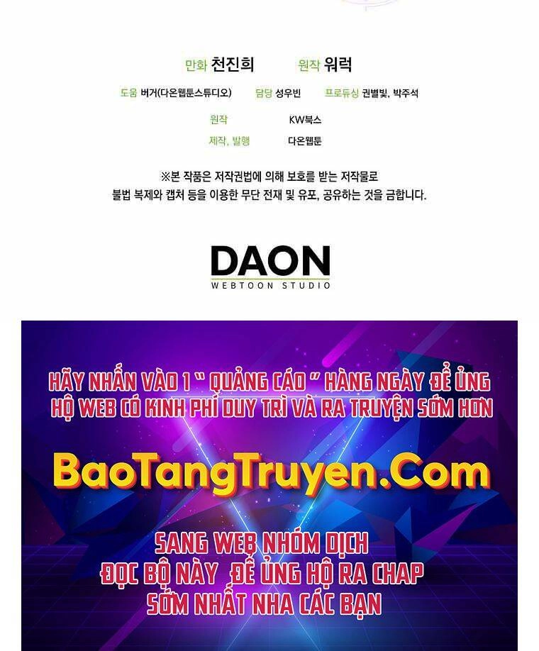 Ranker Mộng Du Chapter 7 - 259