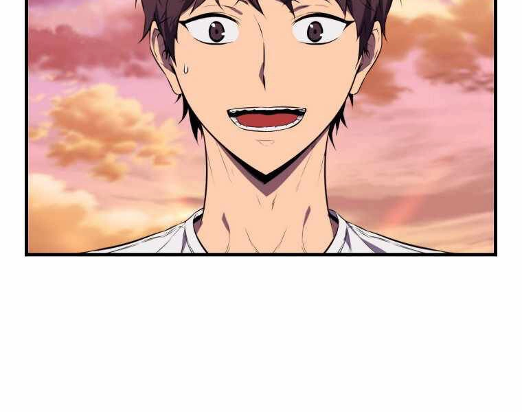 Ranker Mộng Du Chapter 8 - 2