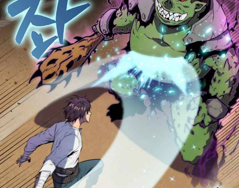 Ranker Mộng Du Chapter 8 - 56