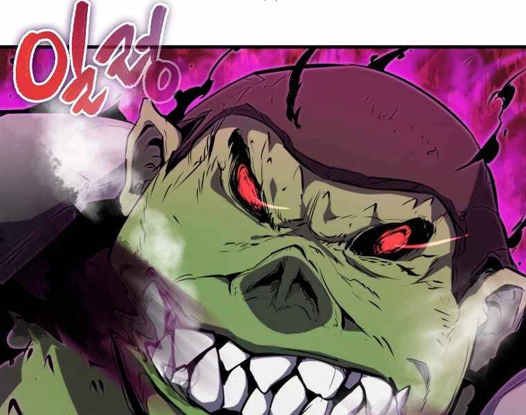 Ranker Mộng Du Chapter 8 - 71