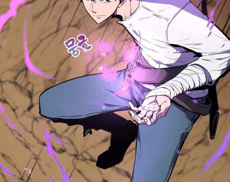 Ranker Mộng Du Chapter 8 - 85