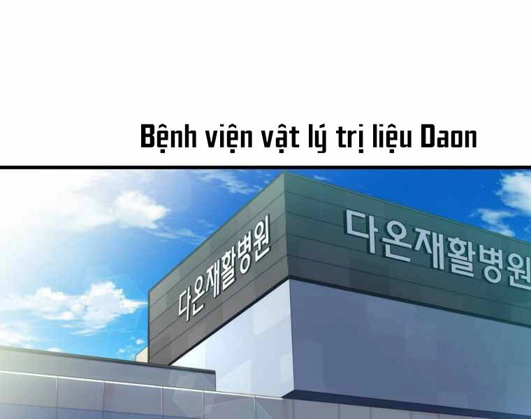 Ranker Mộng Du Chapter 8 - 122