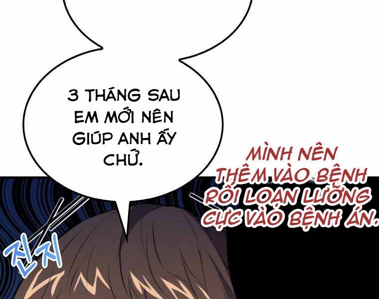 Ranker Mộng Du Chapter 8 - 140