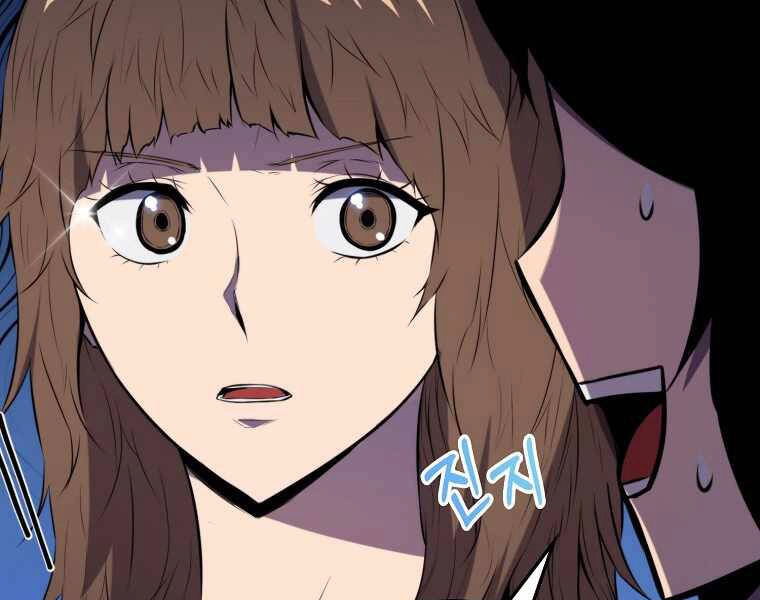 Ranker Mộng Du Chapter 8 - 141