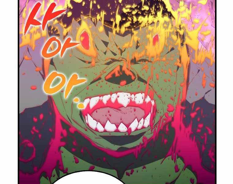 Ranker Mộng Du Chapter 8 - 145