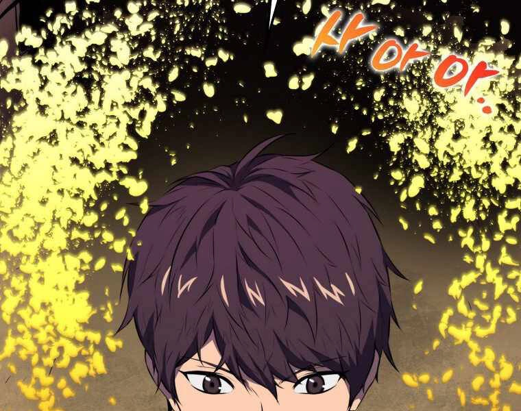 Ranker Mộng Du Chapter 8 - 147