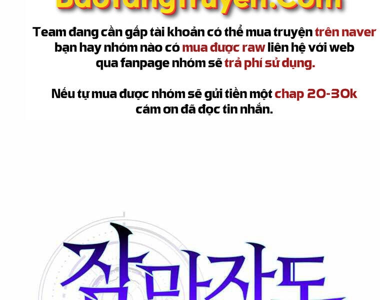 Ranker Mộng Du Chapter 8 - 187