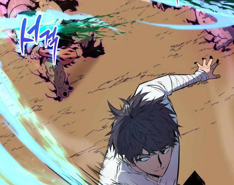 Ranker Mộng Du Chapter 9 - 7