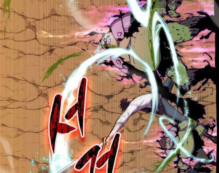 Ranker Mộng Du Chapter 9 - 24