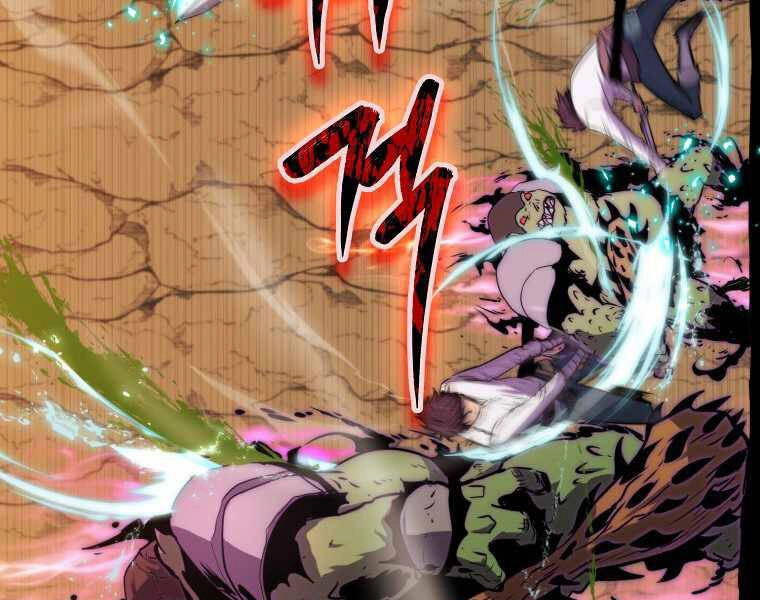 Ranker Mộng Du Chapter 9 - 25