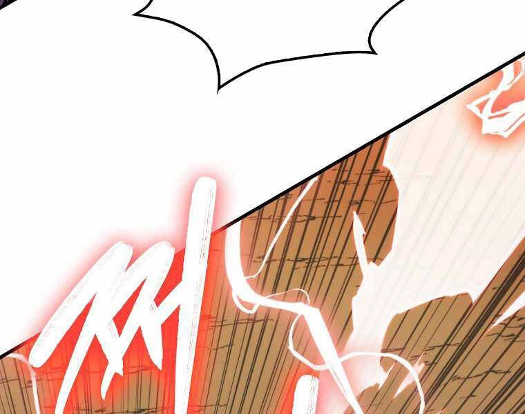 Ranker Mộng Du Chapter 9 - 34