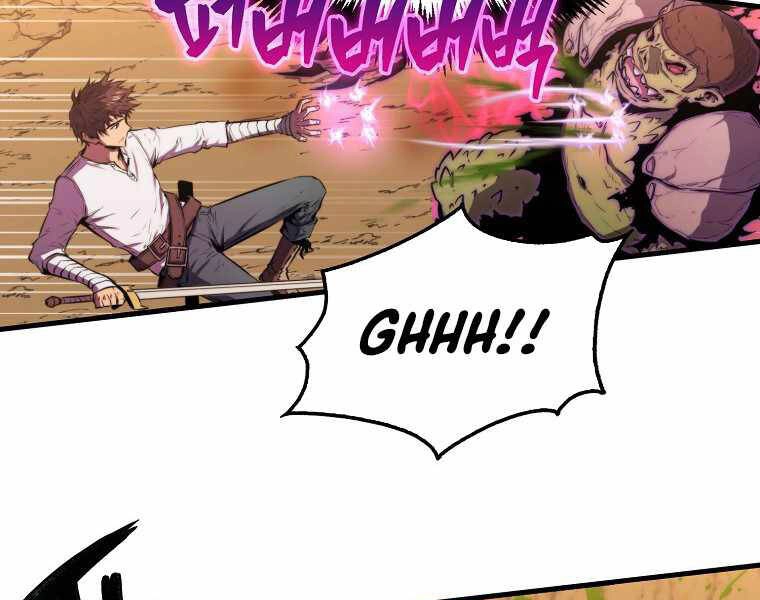 Ranker Mộng Du Chapter 9 - 41