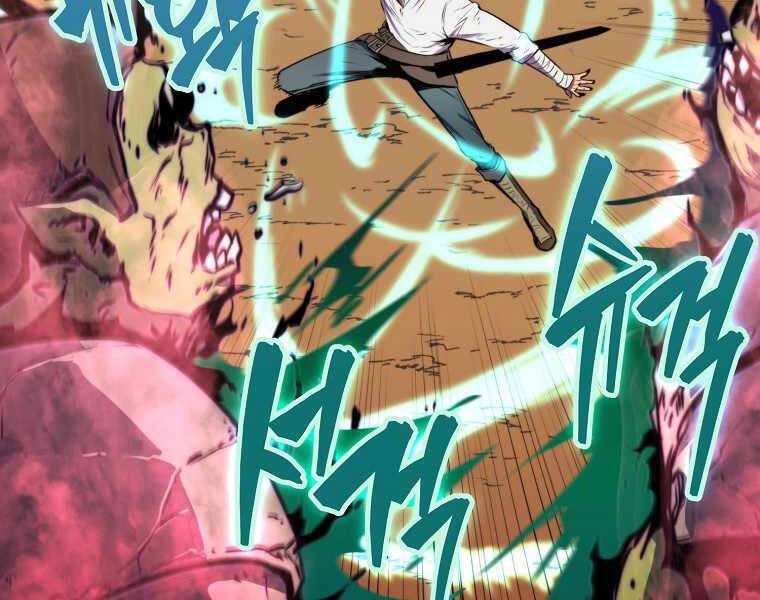 Ranker Mộng Du Chapter 9 - 52