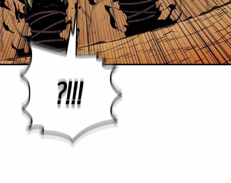 Ranker Mộng Du Chapter 9 - 59