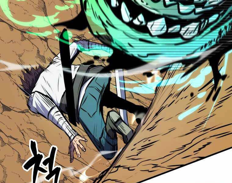 Ranker Mộng Du Chapter 9 - 65