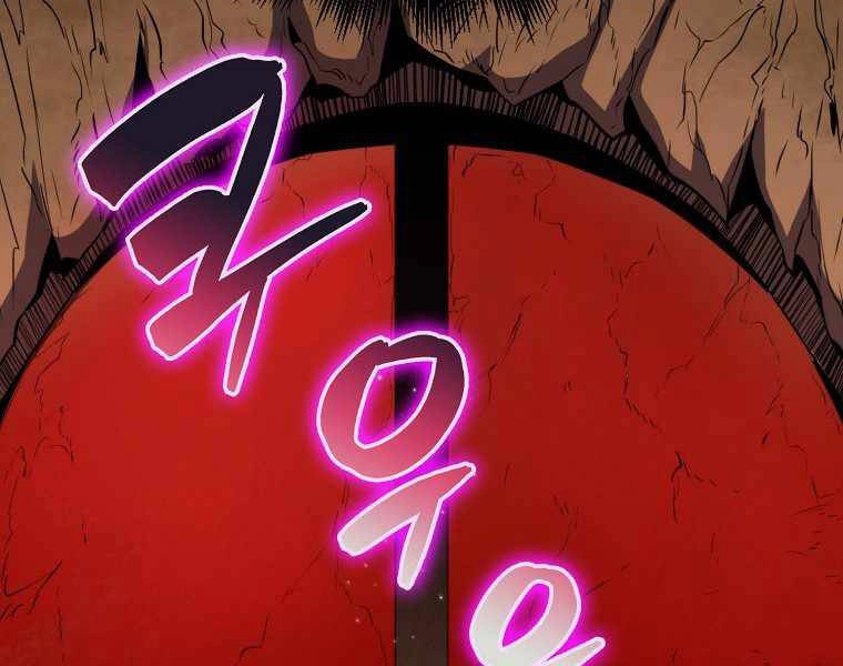 Ranker Mộng Du Chapter 9 - 80