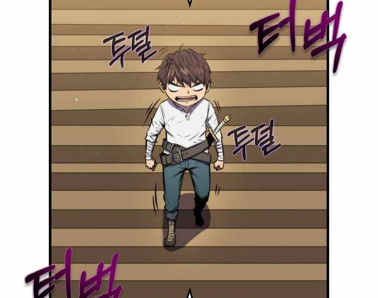Ranker Mộng Du Chapter 9 - 93