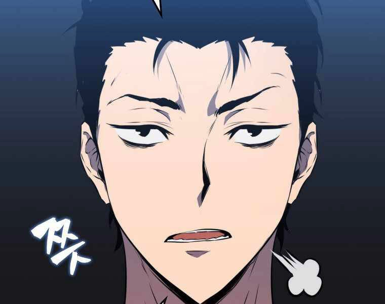 Ranker Mộng Du Chapter 9 - 112