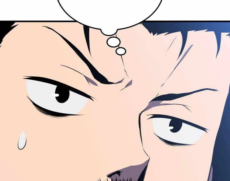 Ranker Mộng Du Chapter 9 - 149