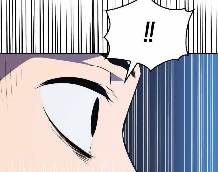 Ranker Mộng Du Chapter 9 - 172