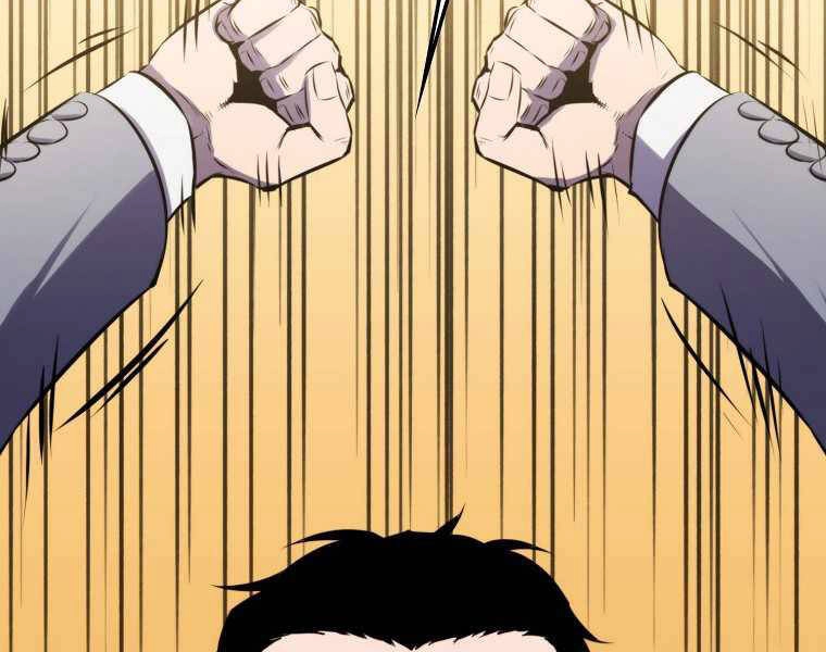 Ranker Mộng Du Chapter 9 - 175