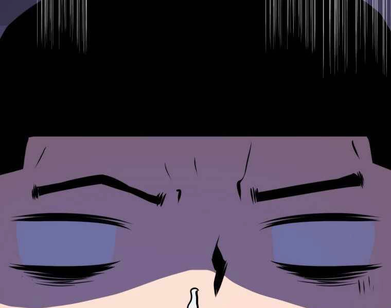 Ranker Mộng Du Chapter 9 - 178