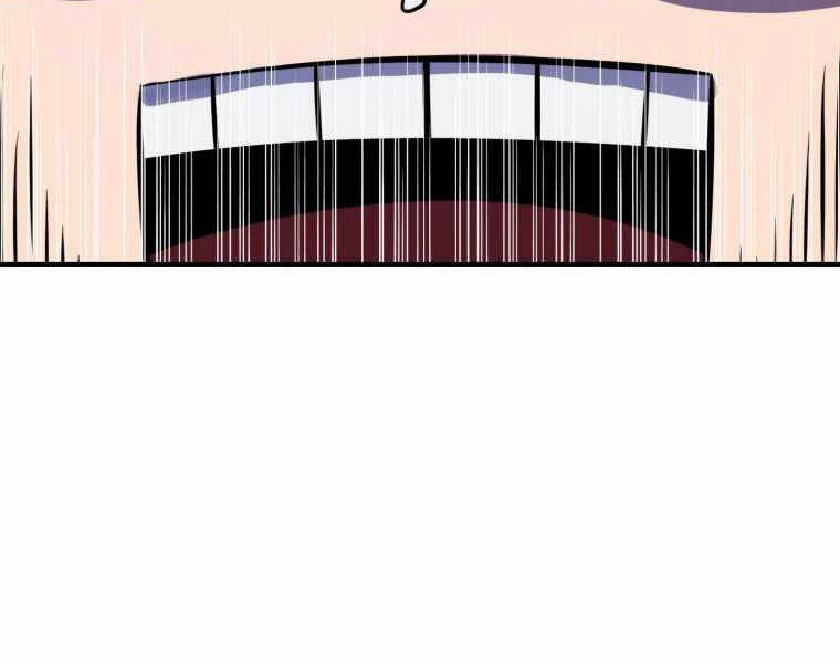 Ranker Mộng Du Chapter 9 - 179