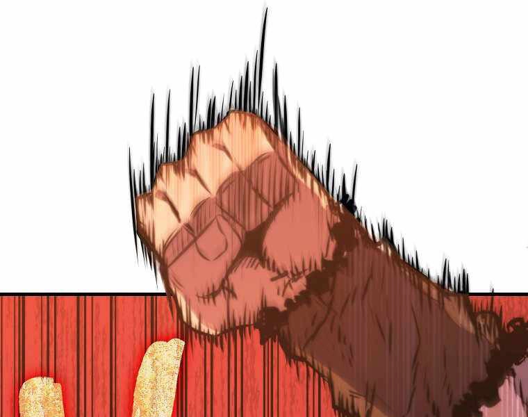 Ranker Mộng Du Chapter 9 - 195