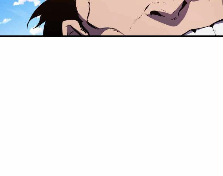 Ranker Mộng Du Chapter 9 - 204