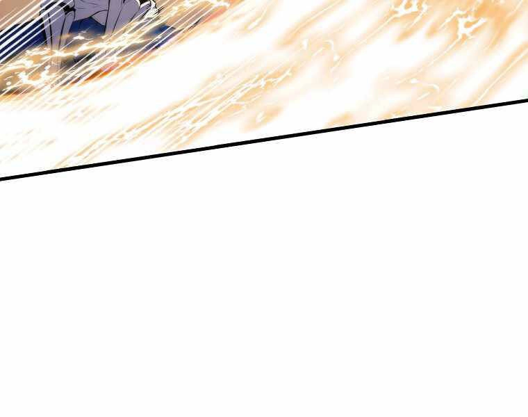 Ranker Mộng Du Chapter 9 - 207