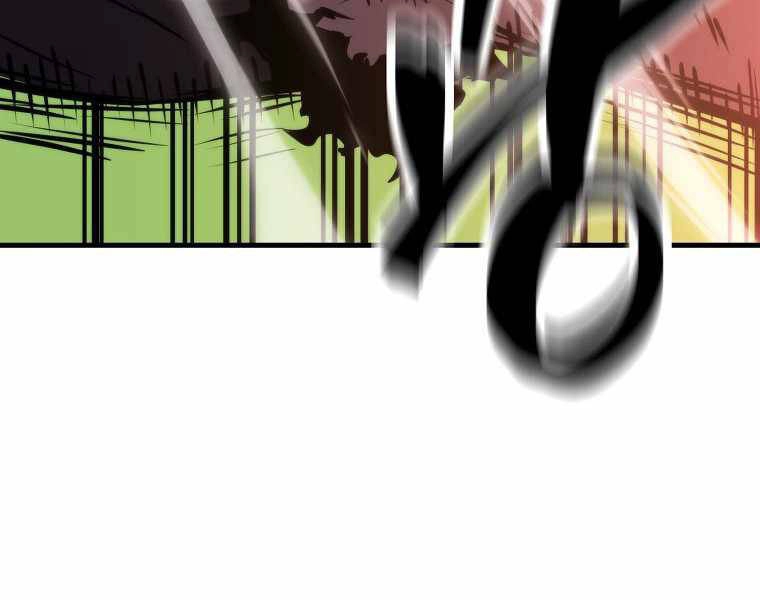 Ranker Mộng Du Chapter 9 - 215