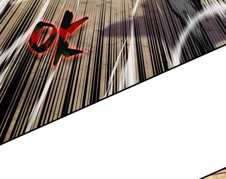 Ranker Mộng Du Chapter 9 - 226