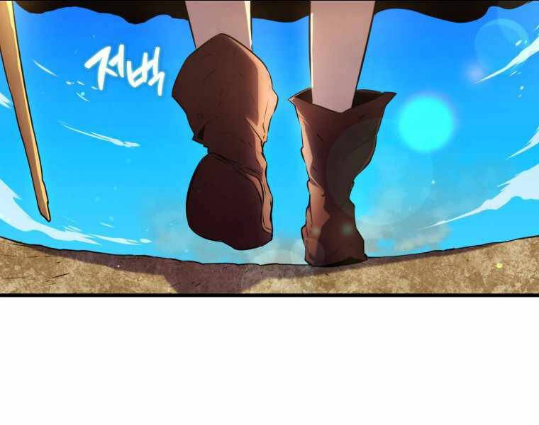 Ranker Mộng Du Chapter 9 - 230